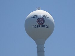 Centerville, TX Water Tower IMG 6237